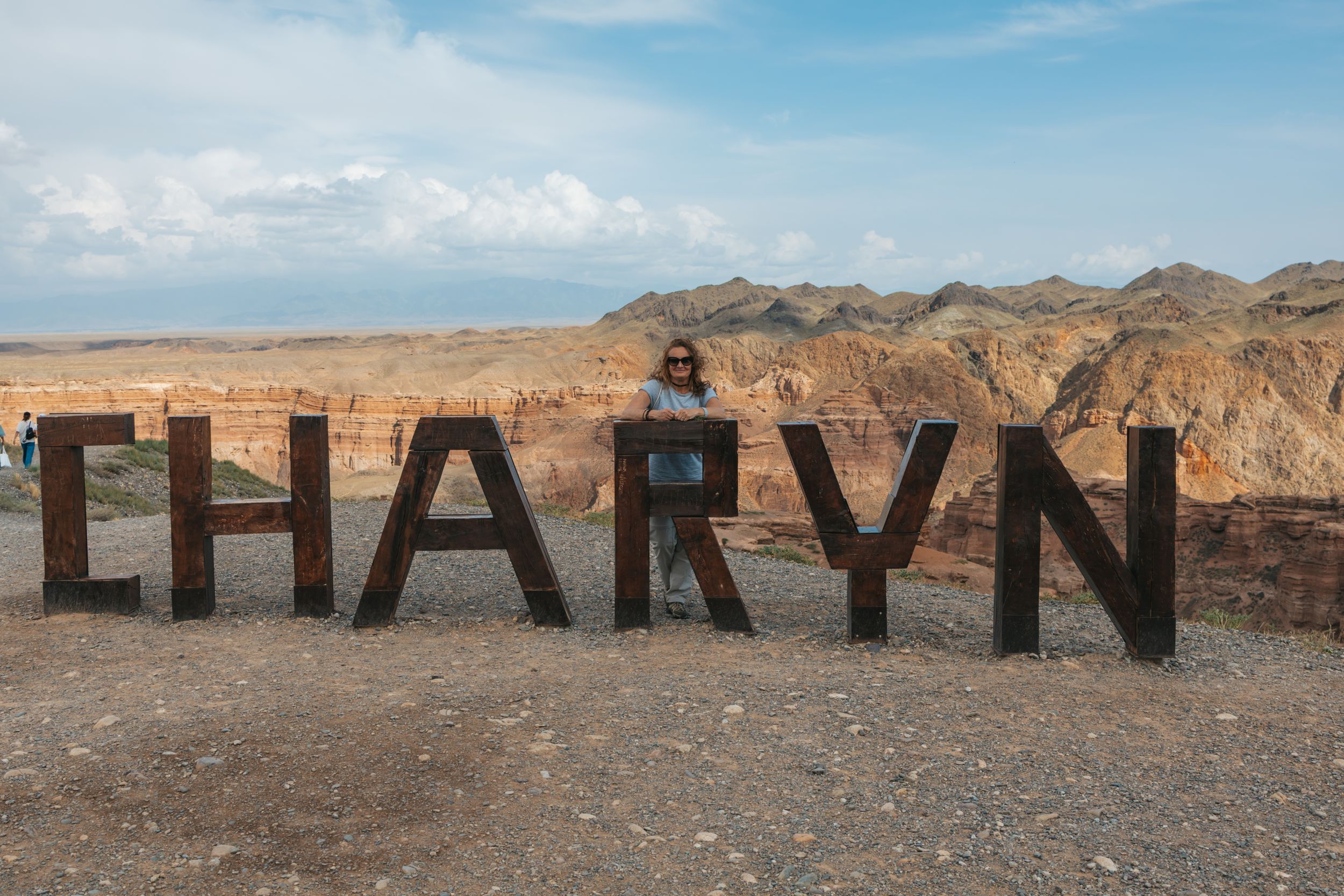 Кольсай–Кайынды–Чарын (Вечерний старт)